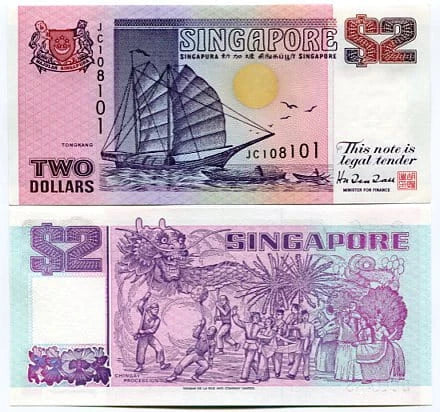 Singapur 2 Dollars 1992 r. UNC