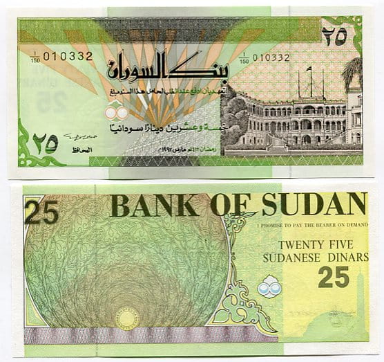 Sudan 25 Dinars 1992 r. UNC