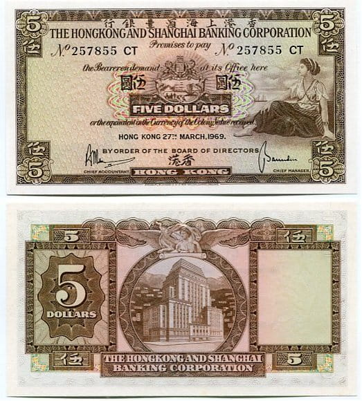 Hongkong 5 Dollars 1975 r. UNC