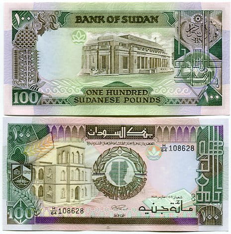 Sudan 100 Pound 1989 r. UNC