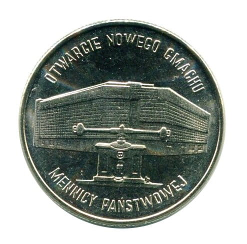 20 000 zł Otwarcie Nowego Gmachu Mennicy Państwowej 1994 r.