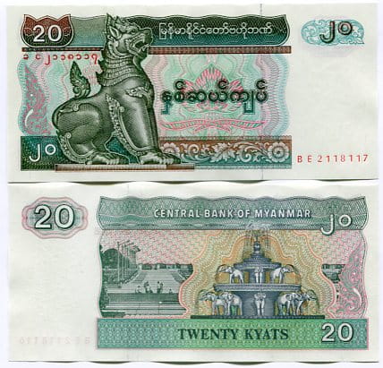 Birma Myanmar 20 Kyats 1997 r. UNC