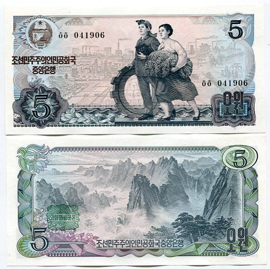 Korea Północna 5 Won 1978 r. UNC