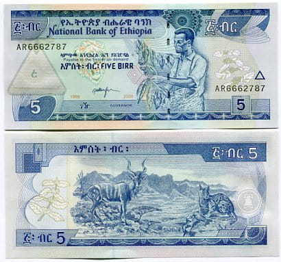 Etiopia 5 Birr 2009 r. UNC