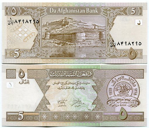 Afganistan 5 Afghanis 2002 r. UNC
