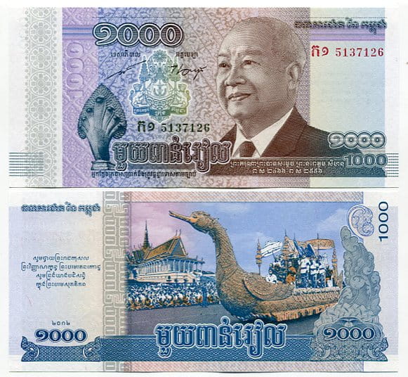 Kambodża 1000 Riels 2013 r. UNC