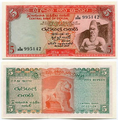 Cejlon 5 Rupees 1974 r. UNC