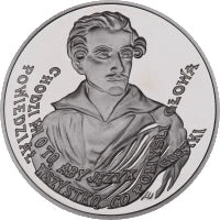 10 zł Ag 150. rocznica śmierci Juliusza Słowackiego 1999 r.