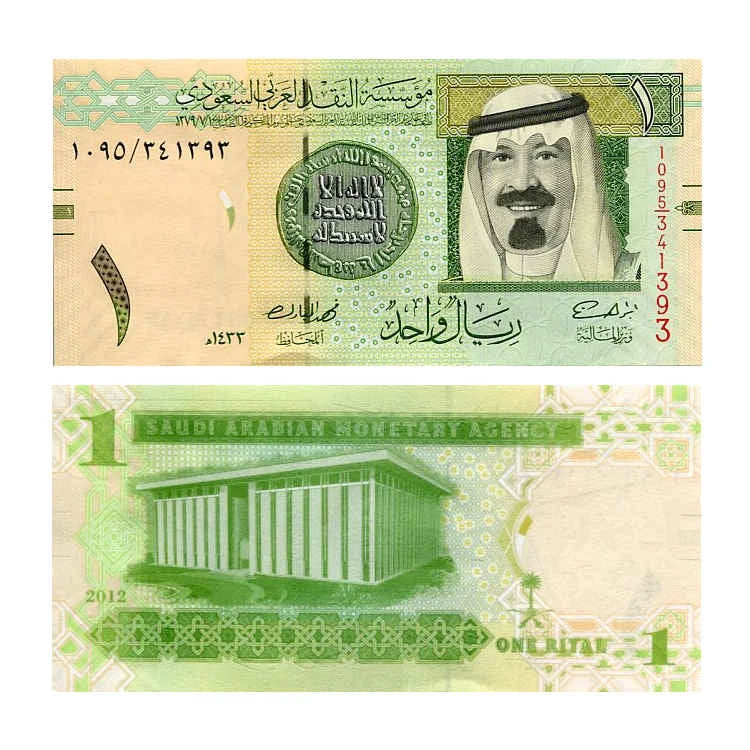 Arabia Saudyjska 1 Riyal 2012 r. UNC