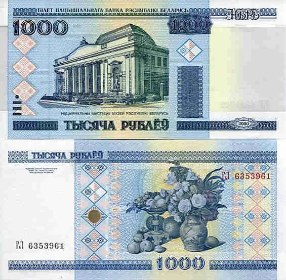 Białoruś 1000 Rubli 2000 r. UNC