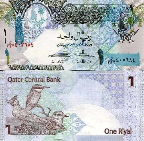 Katar 1 rial 2015 r. UNC