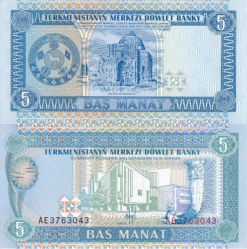 Turkmenistan 5 Manat 1993 r. UNC