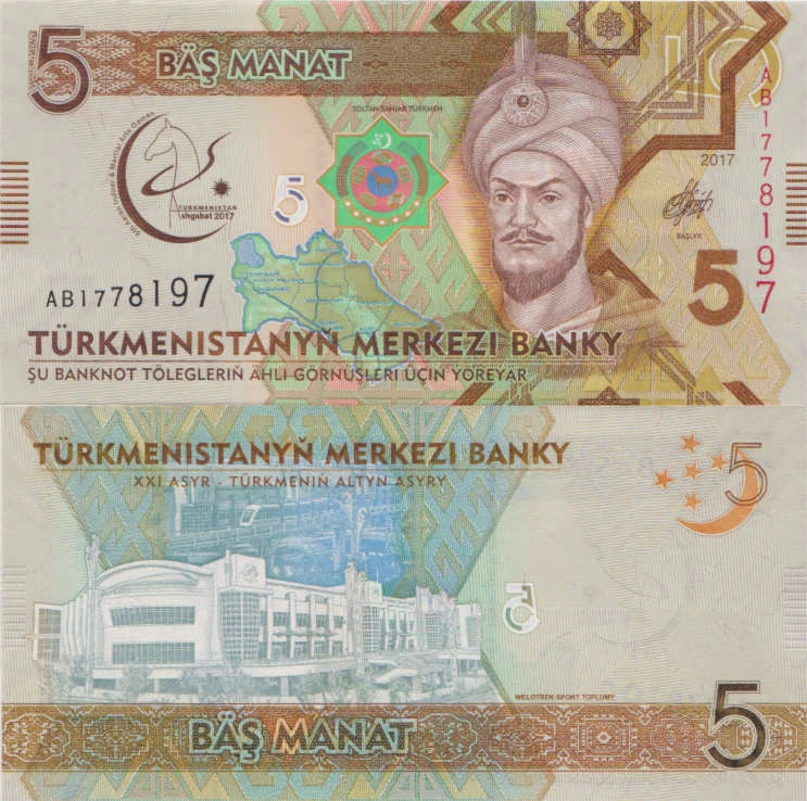 Turkmenistan 5 Manat 2017 r. UNC