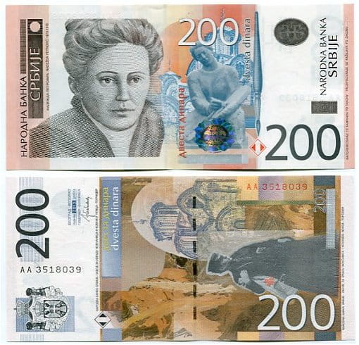 Serbia 200 Dinarów 2013 r. UNC