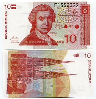 Chorwacja 10 Dinara 1991 r. UNC
