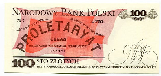 Banknot Polska 100 zł z 1986 r. TH