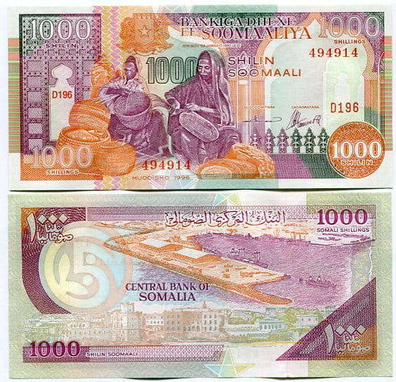 Somalia 1000 Shillings 1990 r. UNC