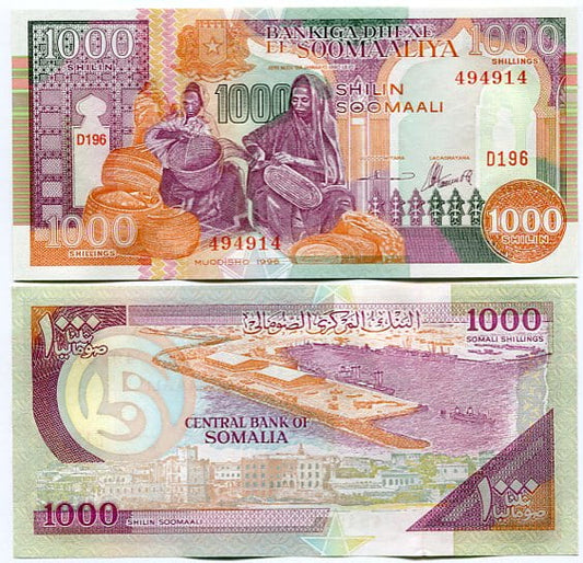 Somalia 1000 Shillings 1990 r. UNC