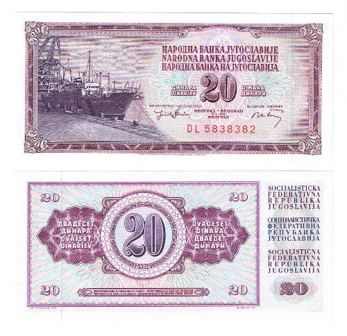 Jugosławia 20 Dinara 1978 r. UNC