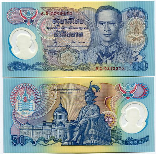 Tajlandia 50 Baht 1996 r. Polimer UNC