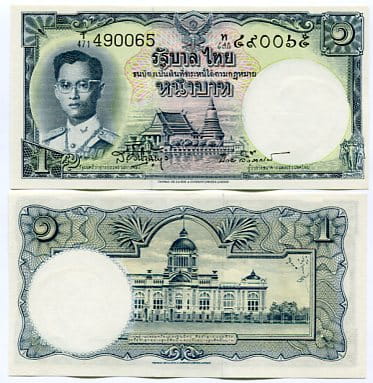 Tajlandia 1 Baht 1955 r. UNC