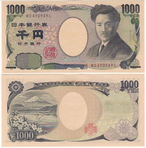 Japonia 1000 Yen 2004 r. UNC