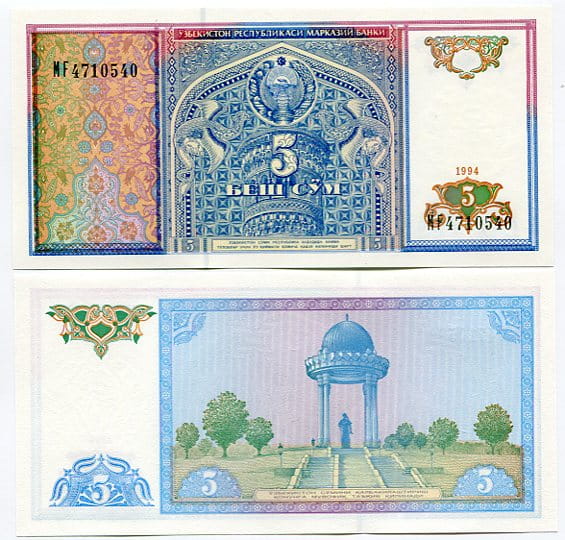 Uzbekistan 5 Sum 1994 r. UNC