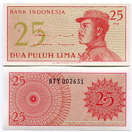 Indonezja 25 Sen 1964 r. UNC