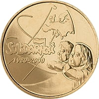 2 zł 20-lecie powstania Solidarności