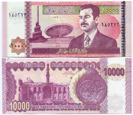 Irak 10 000 Dinarów 2002 r. UNC