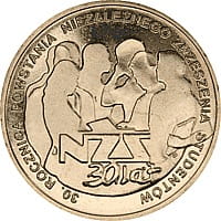 2 zł 2011 r. 30. rocznica powstania NZS