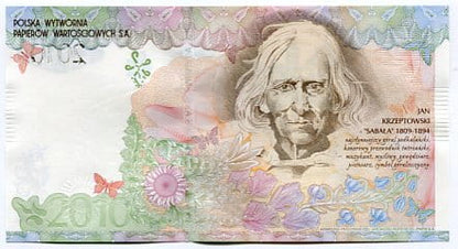 Banknot testowy PWPW Sabała