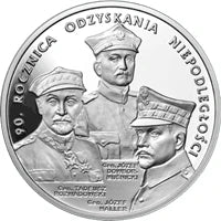 20 zł Ag 90. rocznica odzyskania niepodległości 2008 r.