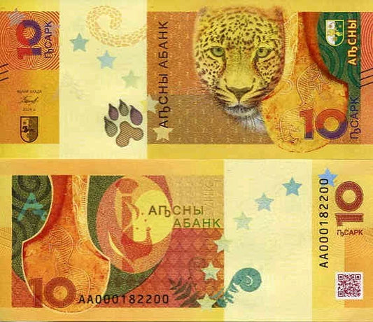 Abchazja 10 Apsar 2024 r. UNC