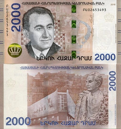 Armenia 2000 Dram 2018 r. UNC