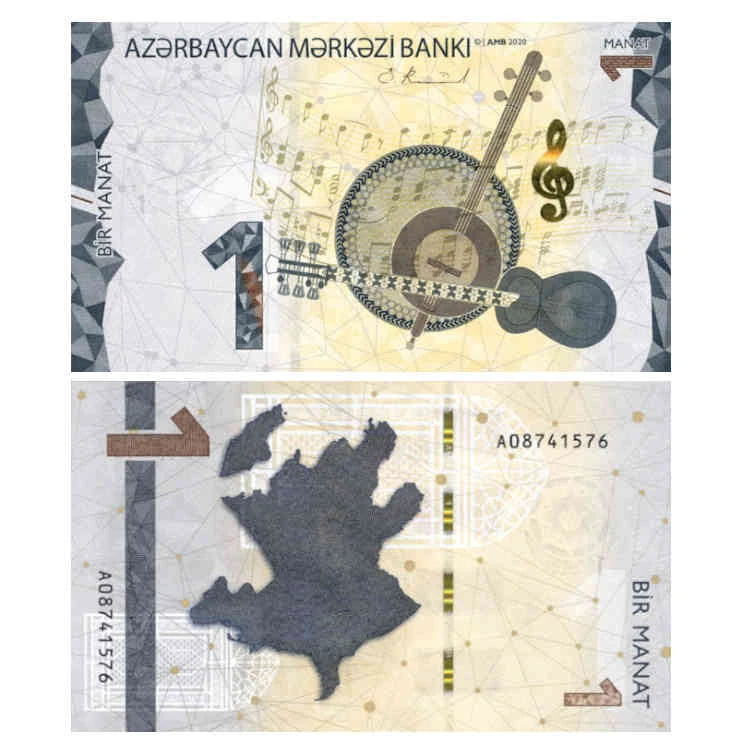 Azerbejdżan 1 Manat 2020 r. UNC