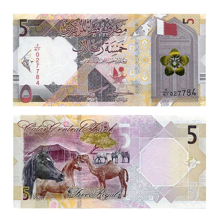 Katar 5 Rial 2022 r. UNC