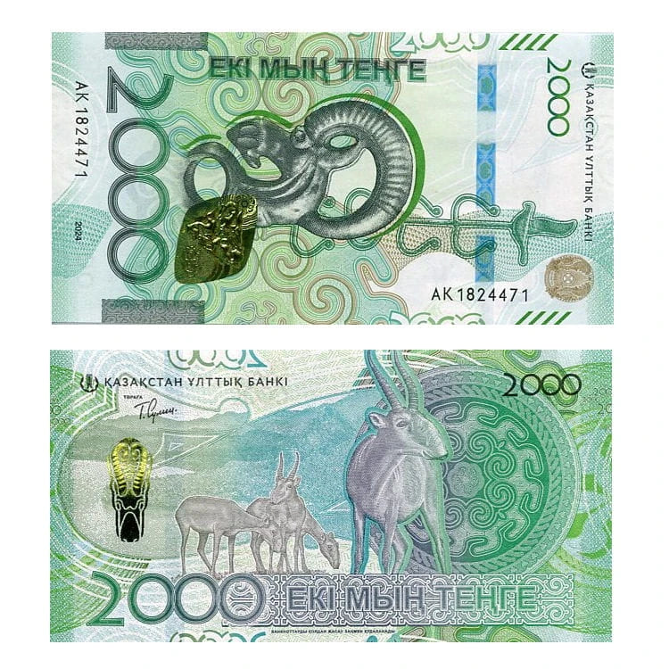 Kazachstan 2000 Tenge 2024 r. UNC