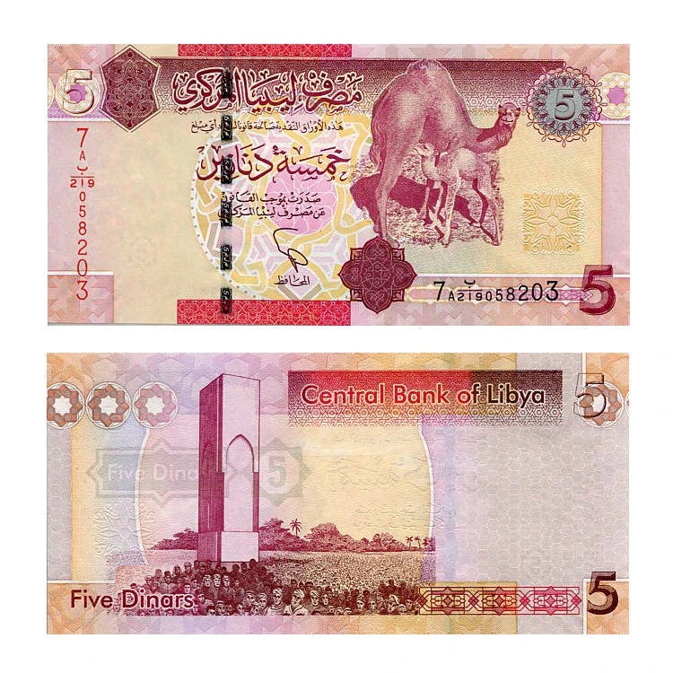 Libia 5 Dinars 2011 r. UNC