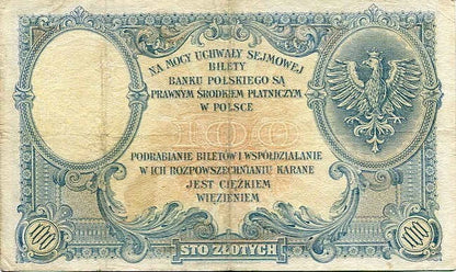 Banknot Polska 100 Złotych 1919 r. S.B.