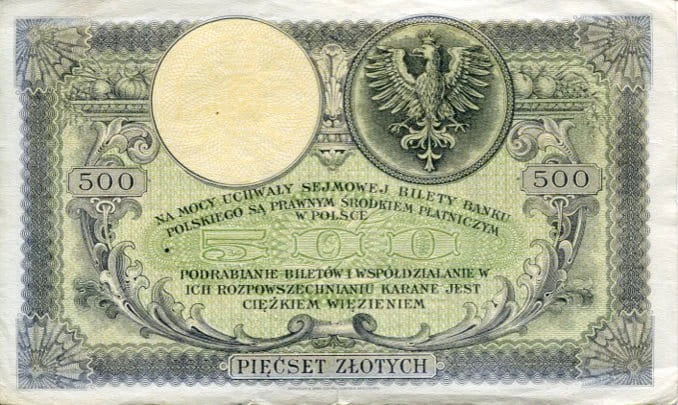 Banknot Polska 500 Złotych 1919 r. SA