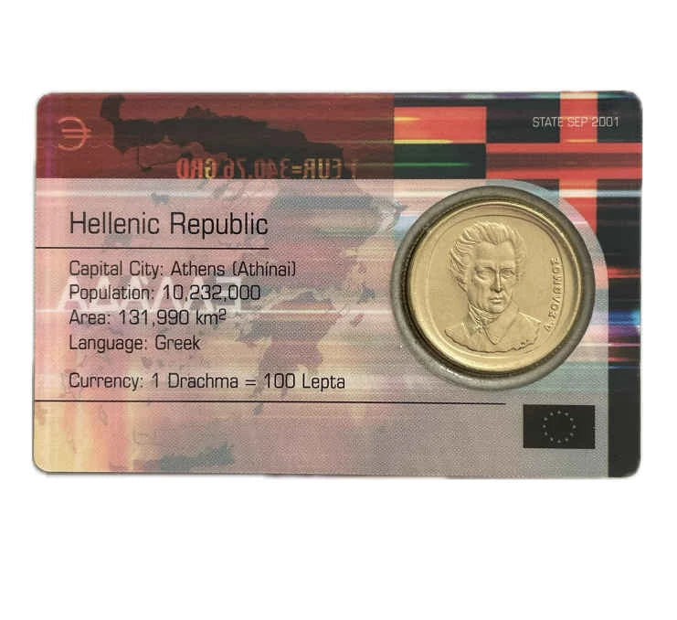 Grecja 20 Drachm 1994 r.
