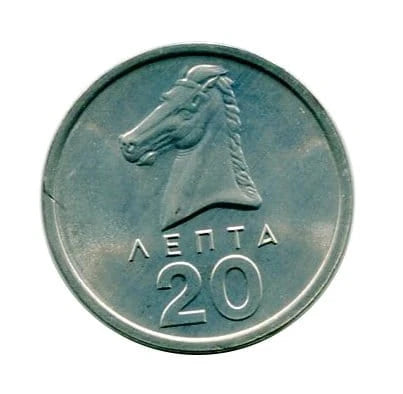 Grecja 20 Lepta 1976 r.