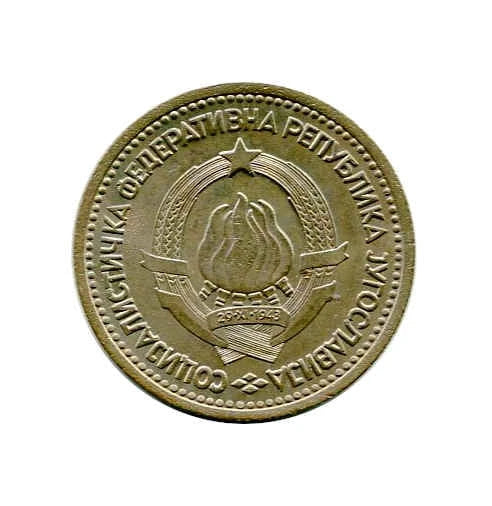 Moneta Jugosławia 1 Dinar ( różne roczniki )