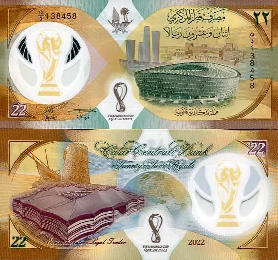 Katar 22 Rial 2022 r. FIFA Polimer UNC