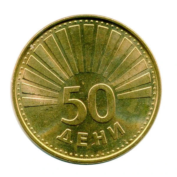 Macedonia 50 Deni 1993 r.