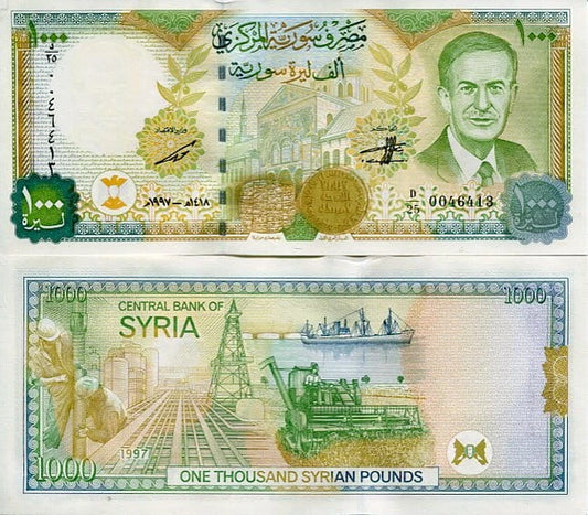 Syria 1000 Pounds 1997 r. UNC