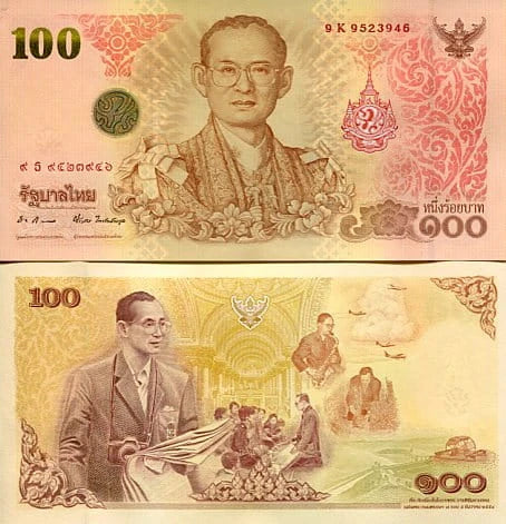 Tajlandia 100 Baht 2011 r. UNC