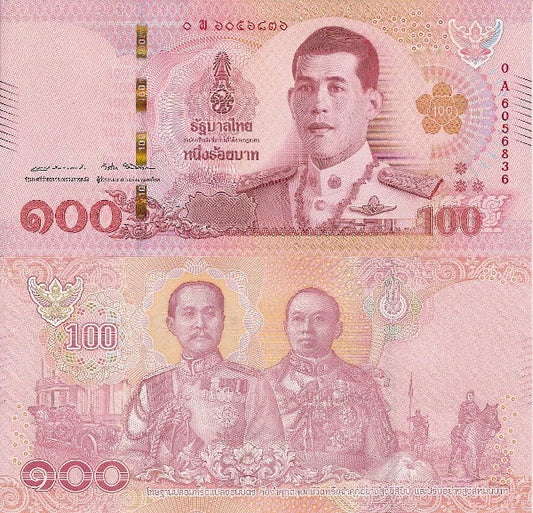 Tajlandia 100 Baht 2018 r. UNC