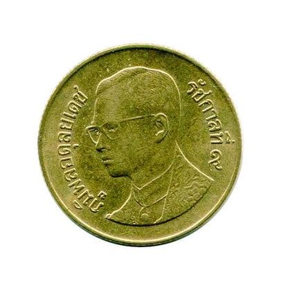 Tajlandia 50 Satang